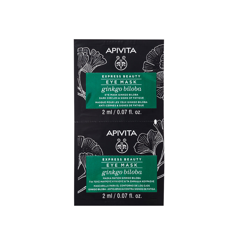 Apivita Express Beauty Eye Mask - Ginkgo Biloba 2x2ml