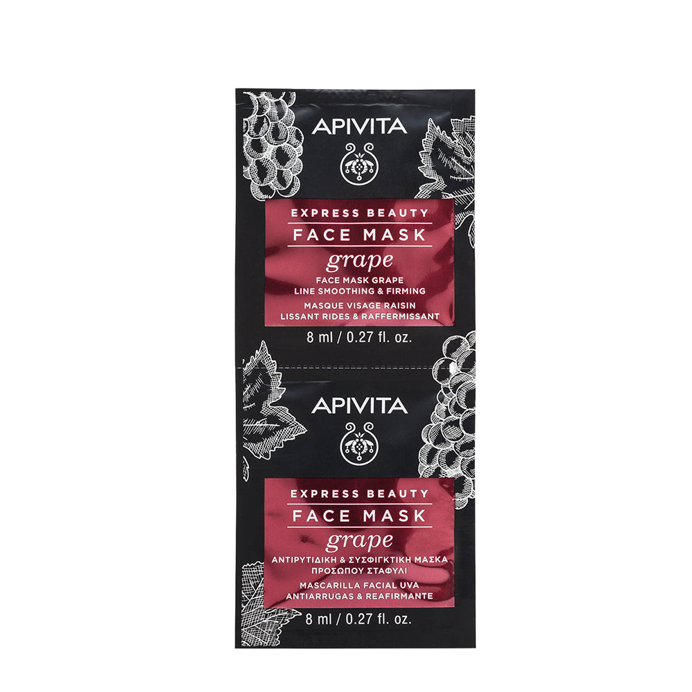 Apivita Express Beauty Face Mask - Grape 2x8ml