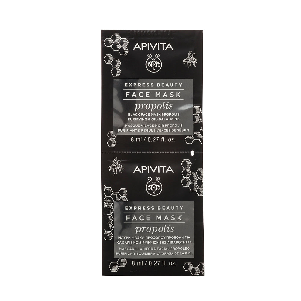 Apivita Express Beauty Face Mask - Propolis 2x8ml